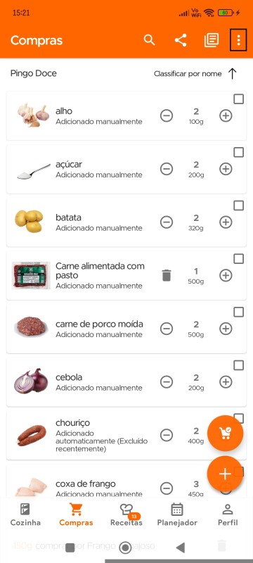 Shopping List page